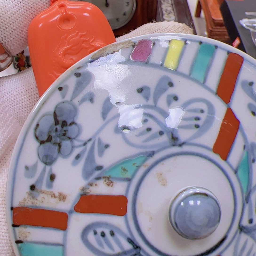 哈哈哈哈哈哈哈哈