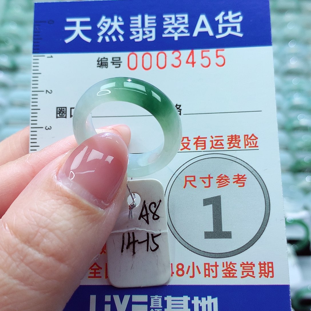 翡翠戒指未镶嵌❶**睿戒指