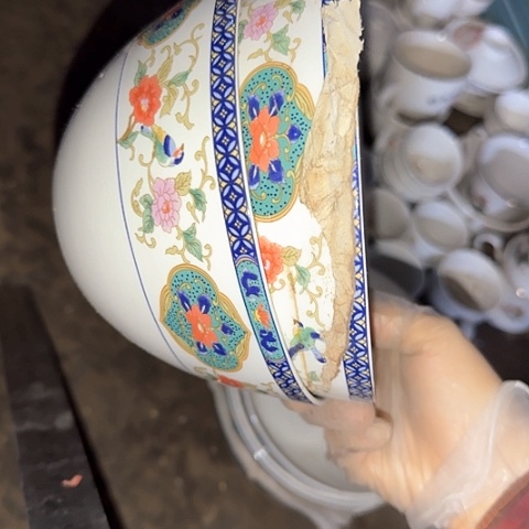 瓷片宁****远国营厂库存微瑕2个