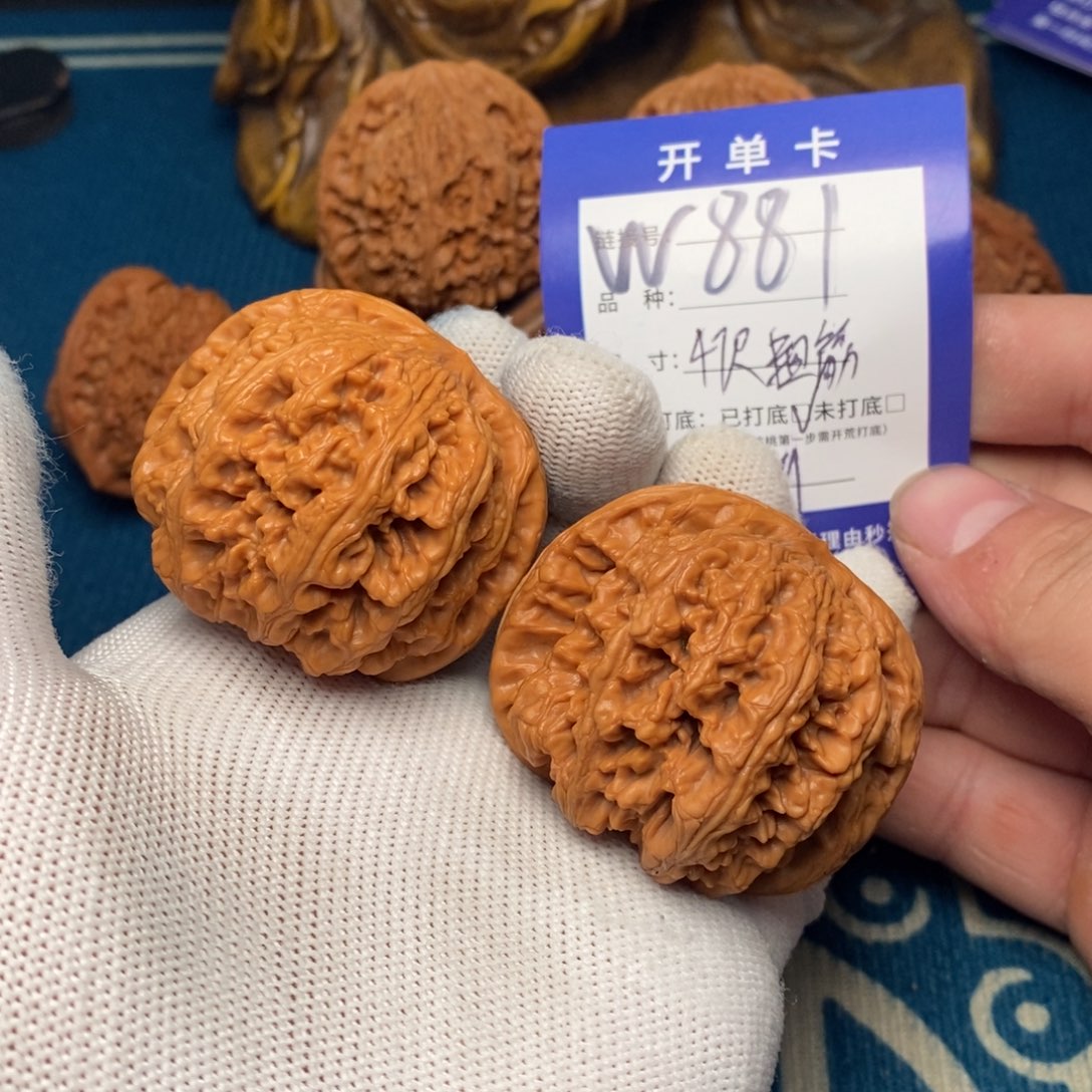 把件文玩核桃文玩