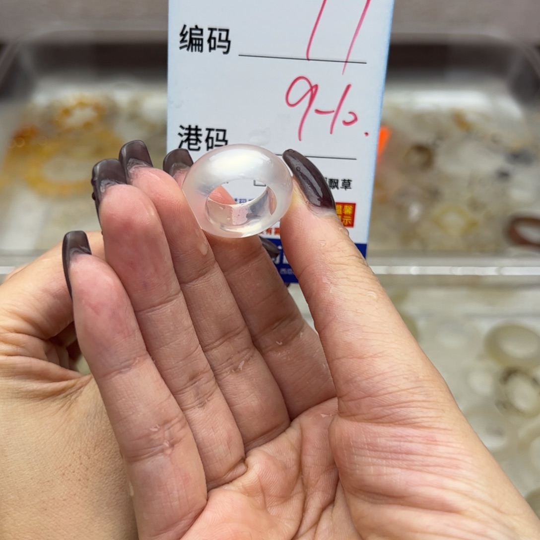 玛瑙/玉髓未镶嵌戒指