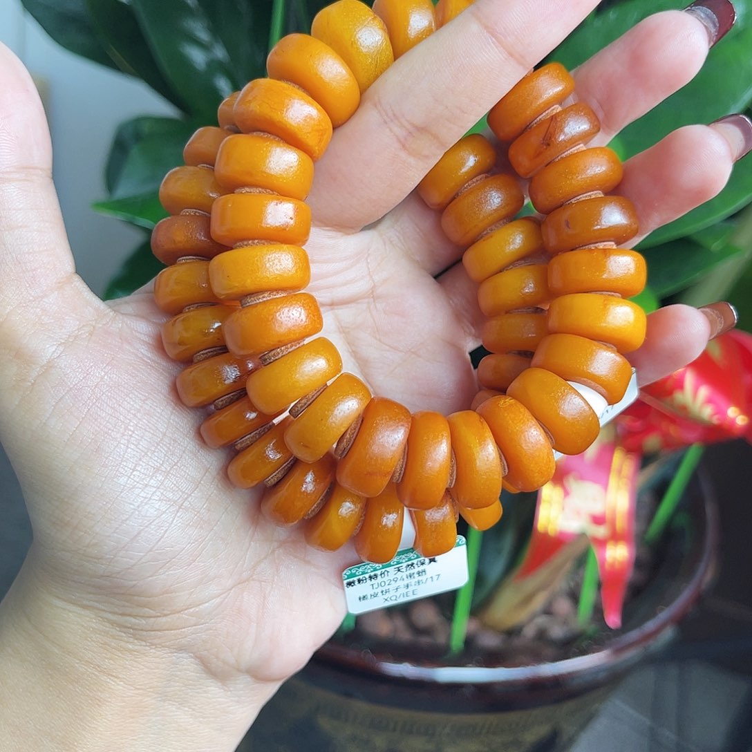 琥珀手链未镶嵌多样性发其一 17m