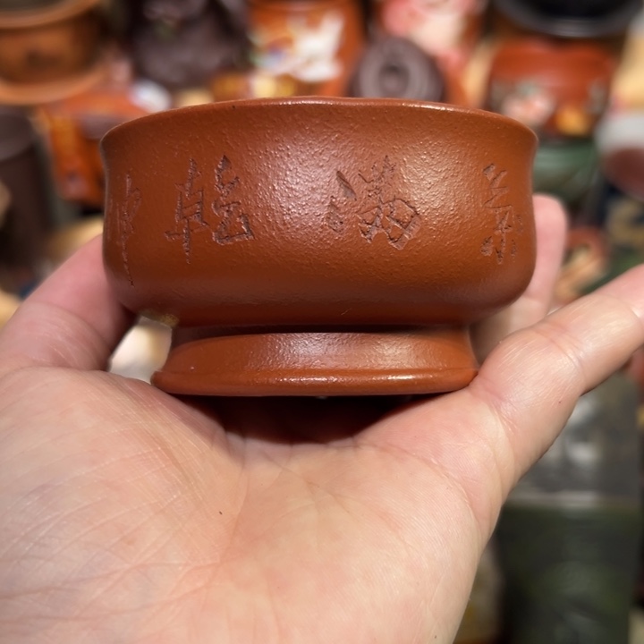 茶杯紫砂宜兴紫砂主人杯