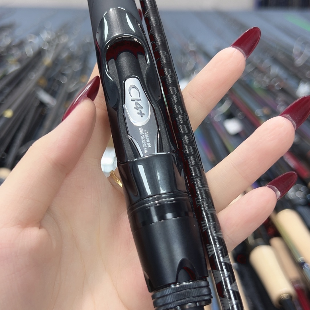 海***手碳素3.8m路亚远投竿子