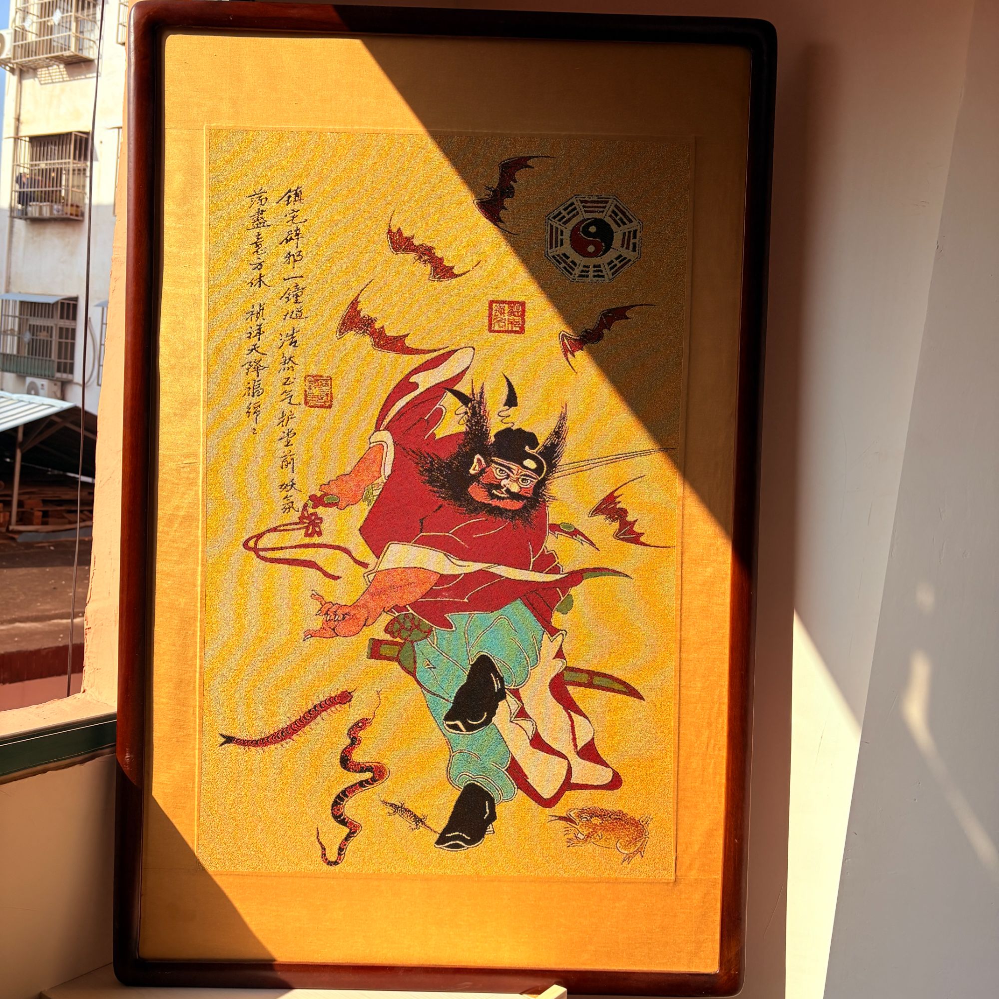 【天师钟馗】画像实木装框装裱摆台中式客厅玄关迎福神像装饰挂画