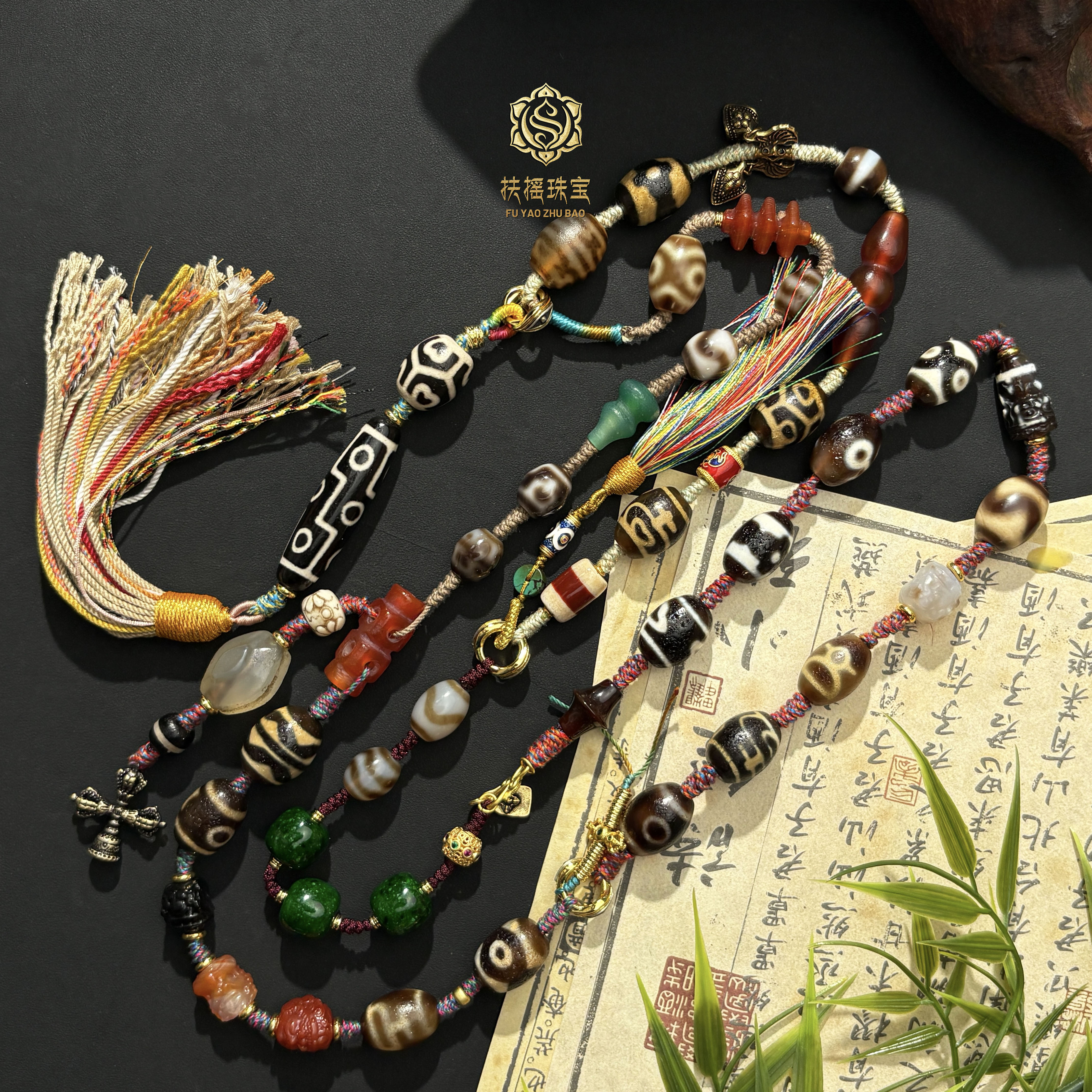 非金属珐琅吊坠 扶摇臻选|藏风九y达洛多圈项链2684