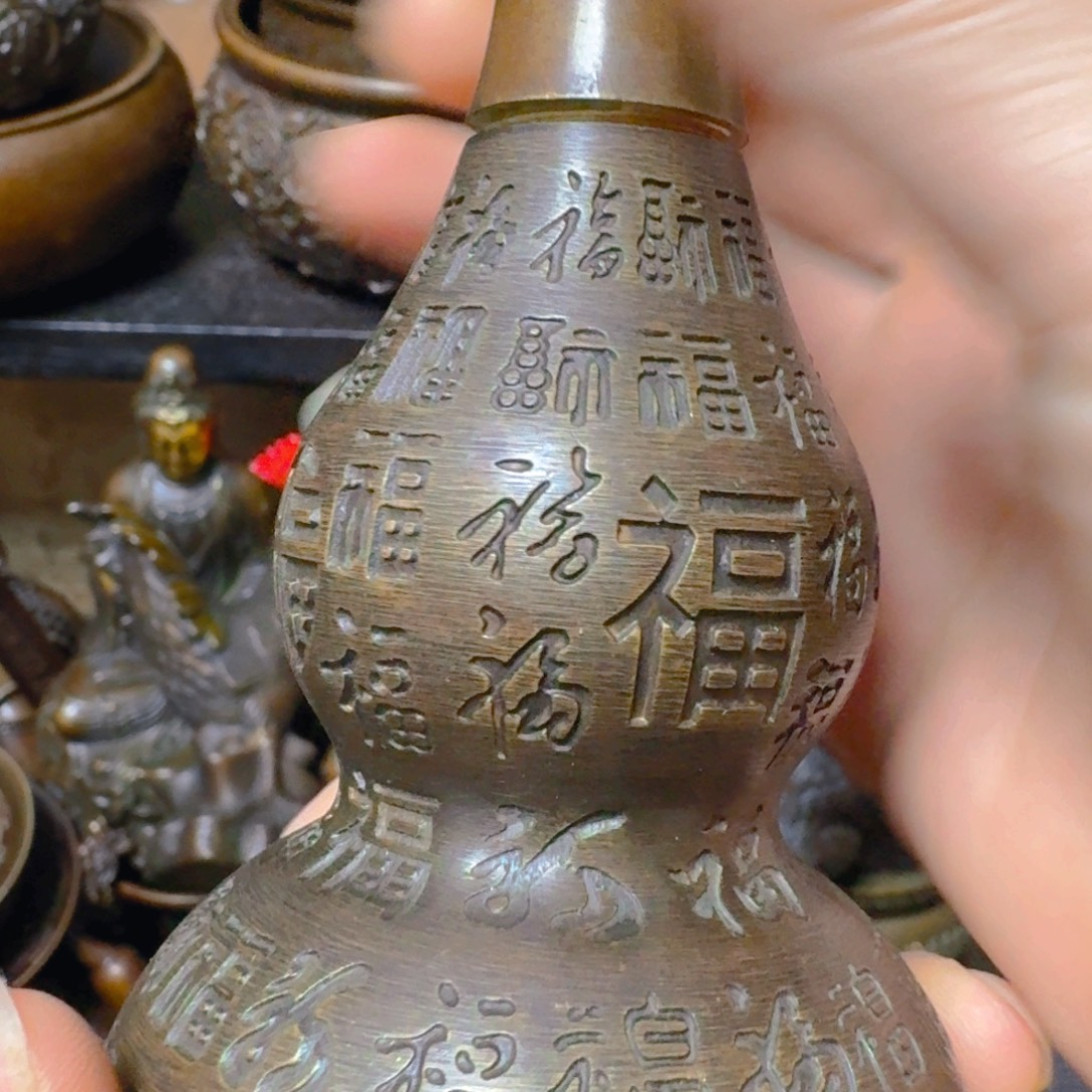 铜铜铜铜铜铜铜铜铜铜铜