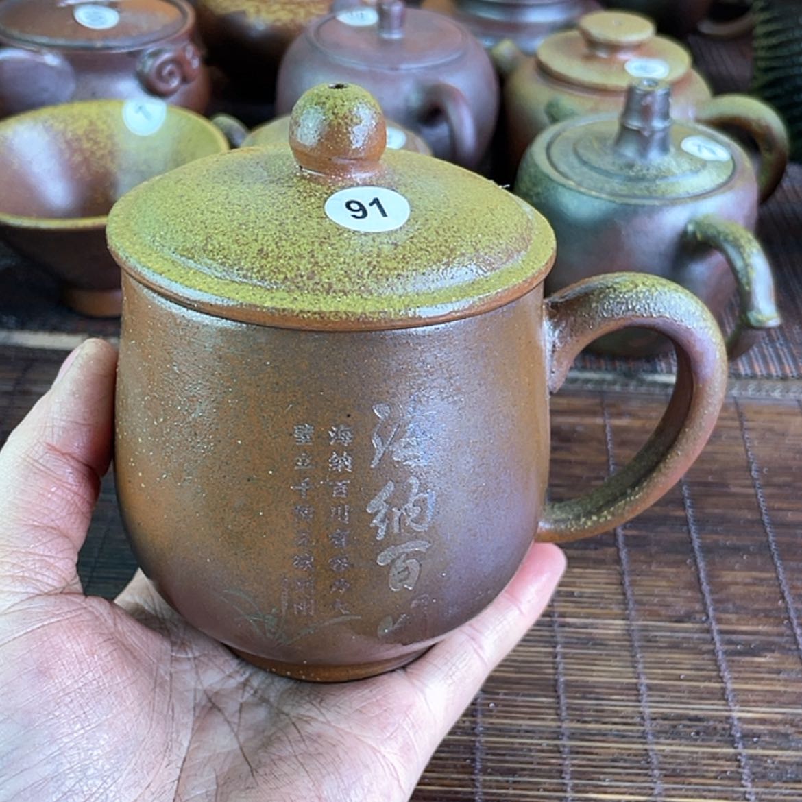 【闪购商品】柴烧盖杯380毫升左右福利