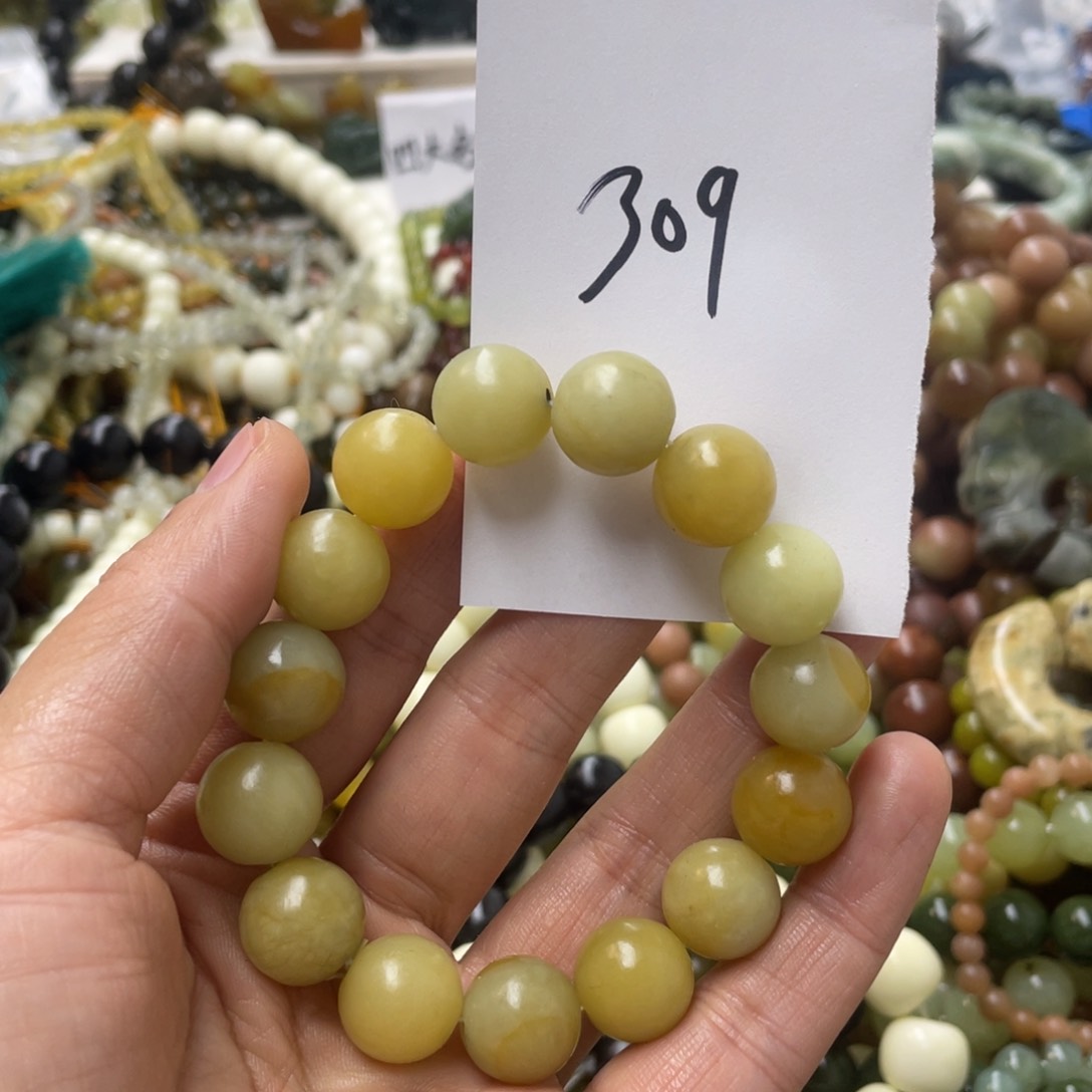 蛇纹石玉手链合金