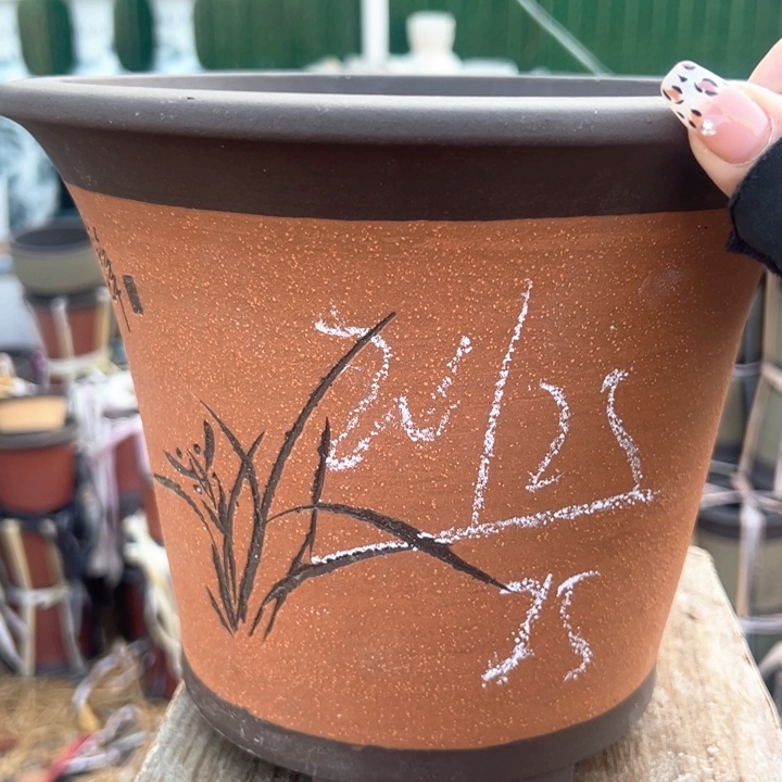 红陶紫砂兰花盆微瑕