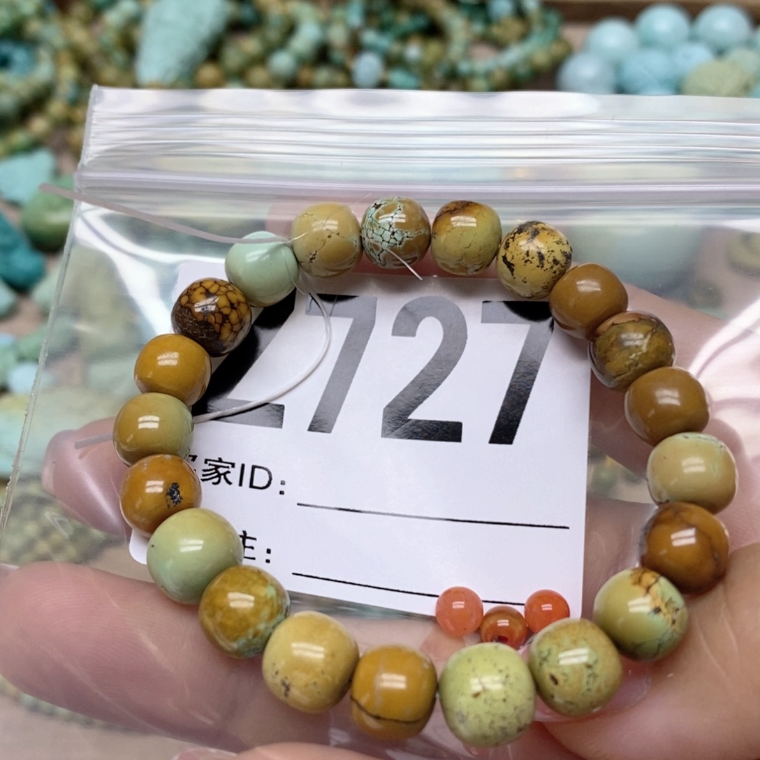 南红玛瑙配饰未镶嵌豆**咪