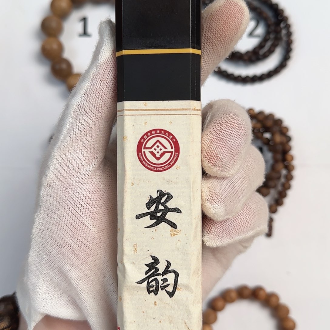 沉香手串苏门答腊岛单管装50g