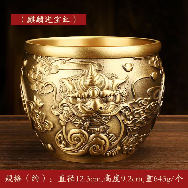 388麒麟进宝拆拍一35包开拆转转元宝