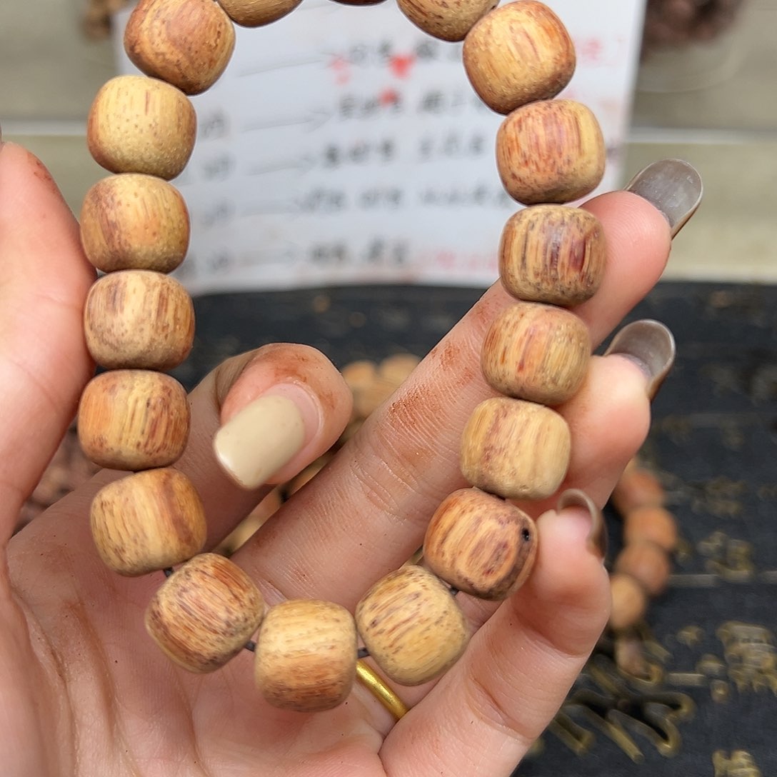 藤类降真香1112老型东枝淳化白油