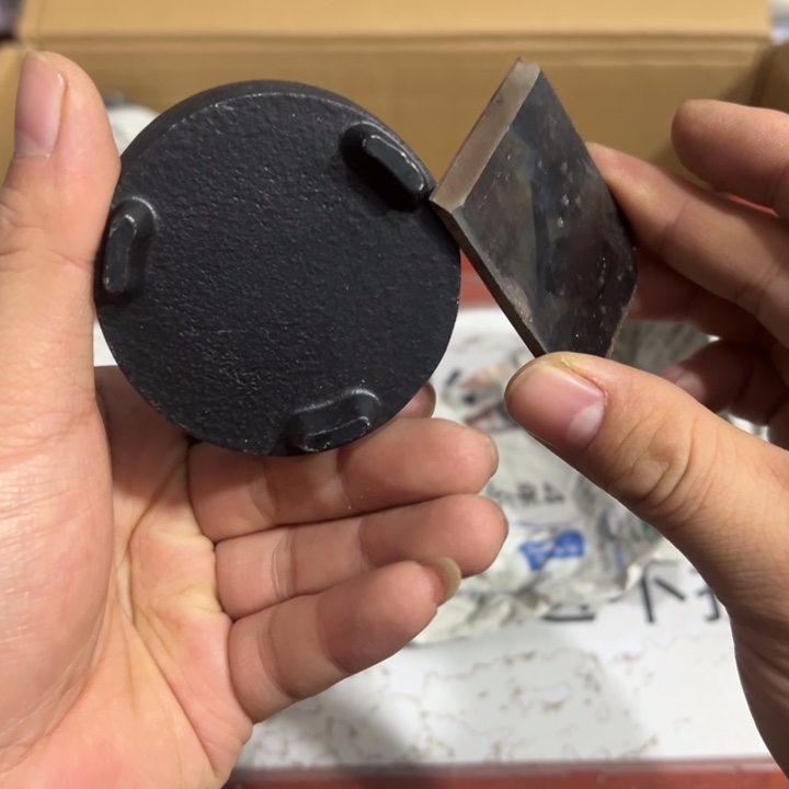 聚鑫源杂货铺子店