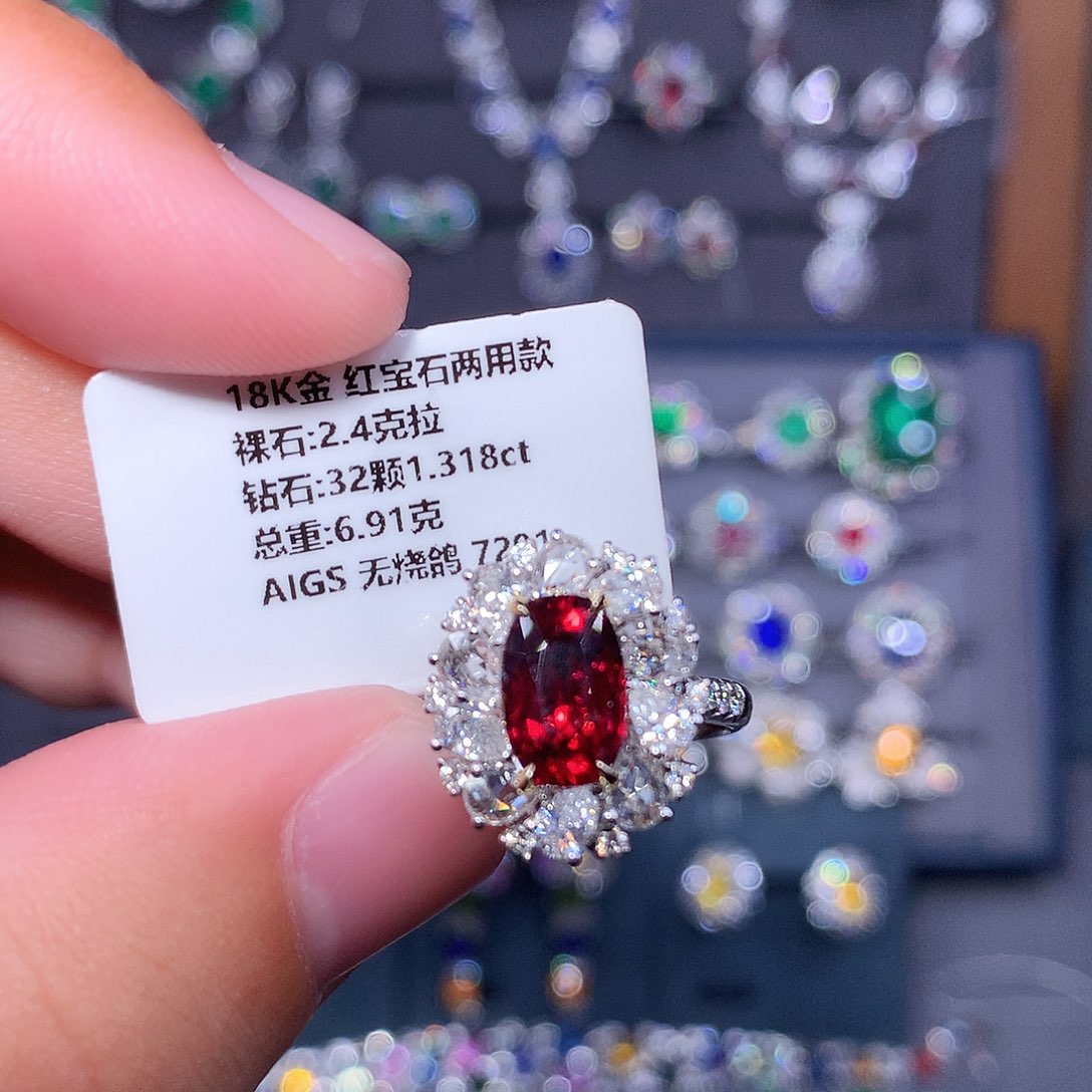 戒指18K金镶嵌红宝石