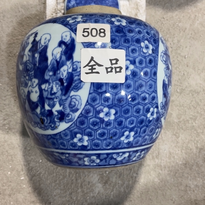 陶摆件景德镇陶瓷艺术品