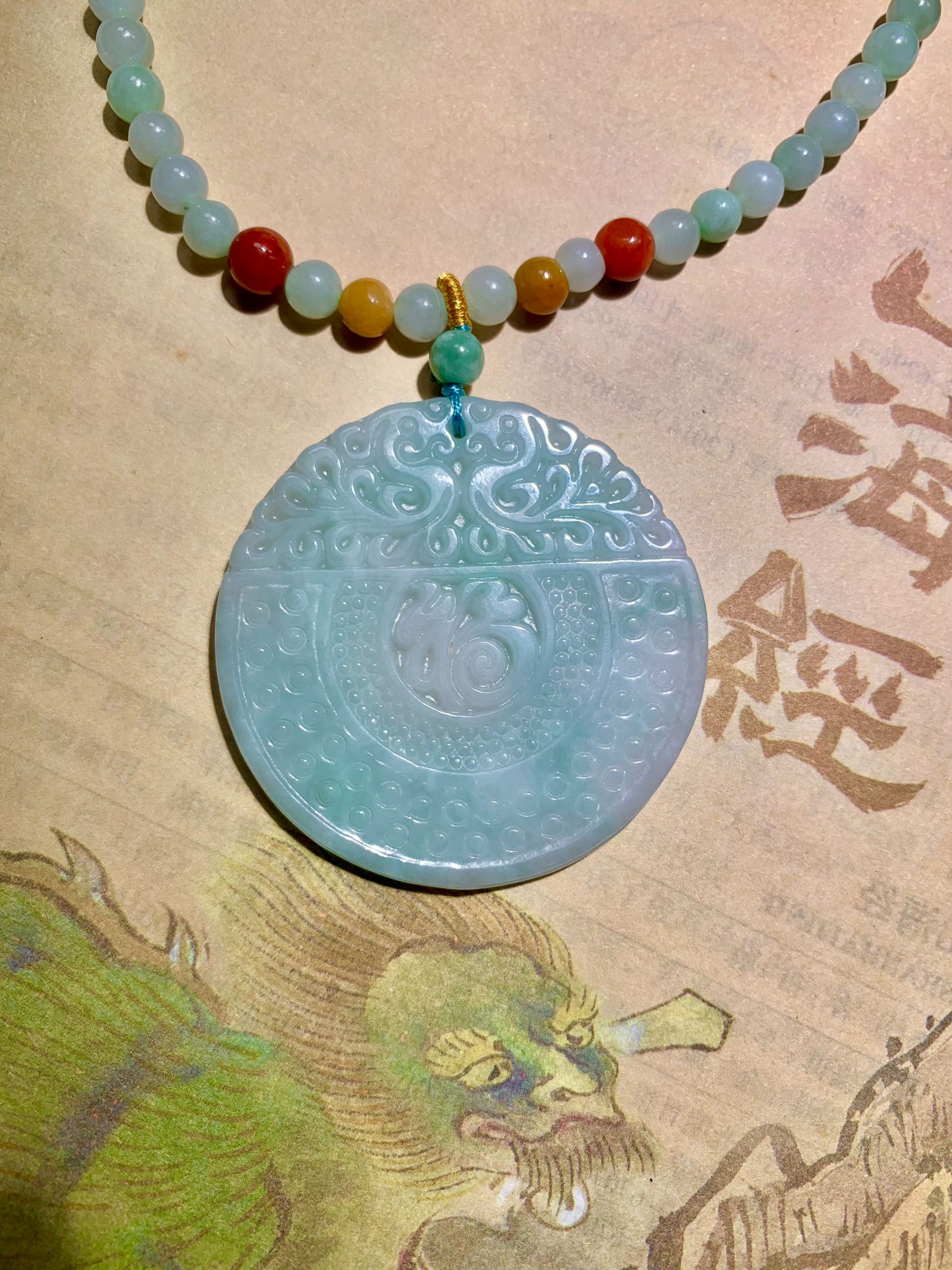 天然A货翡翠福字仿古牌链绳吊坠古法雕刻