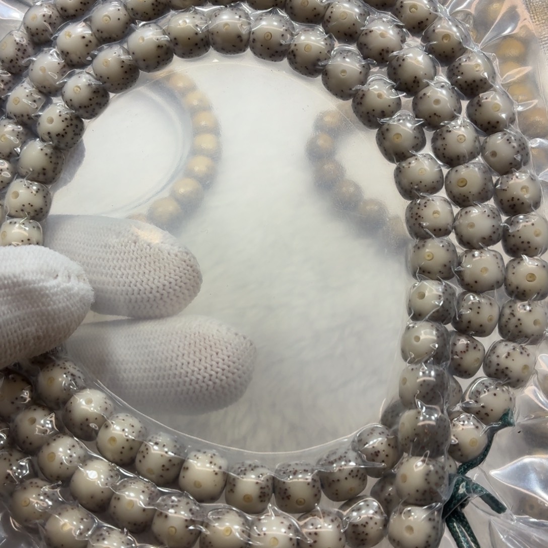 花****手串星月菩提石玉87