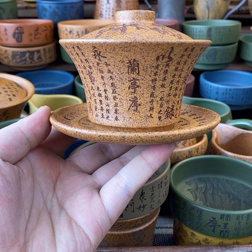 【闪购商品】紫砂杯子宜兴全手工紫砂杯