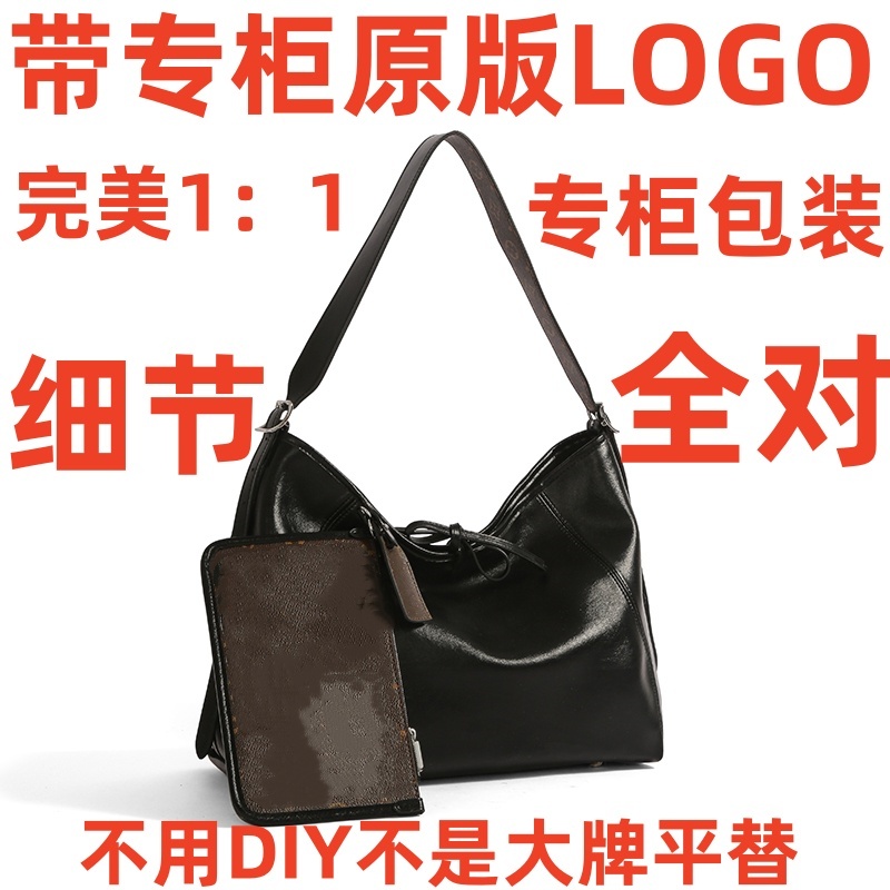 A111 尺寸39*30*15cm单肩斜跨包