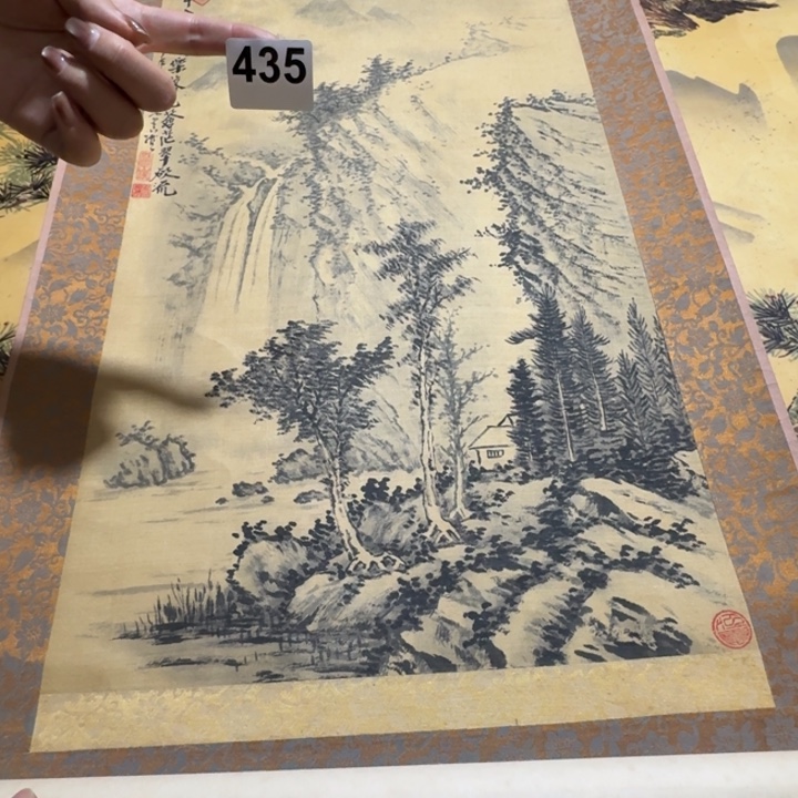 初***！横款回流字画435号