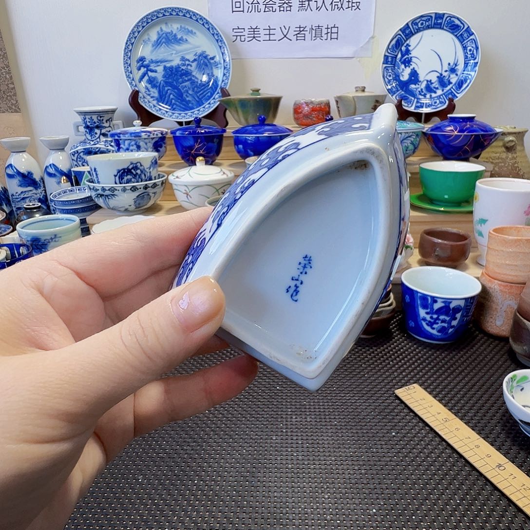 其他陶哈哈哈哈哈哈137