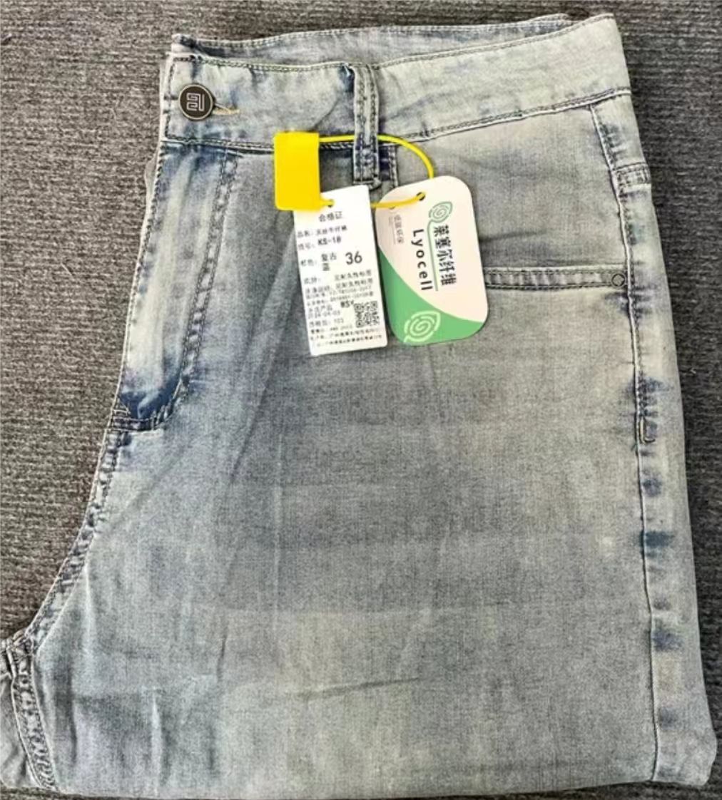 男装怀旧复古蓝夏季超薄款直筒裤