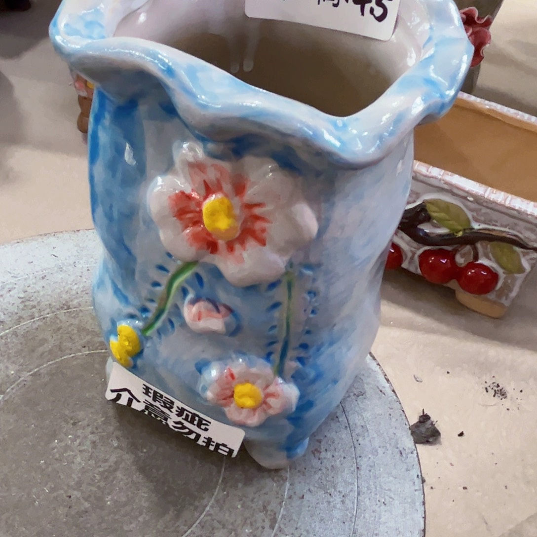 满18.8米包邮发货