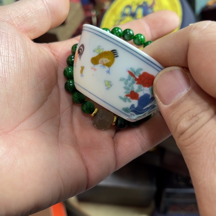 高端大气上档次啊