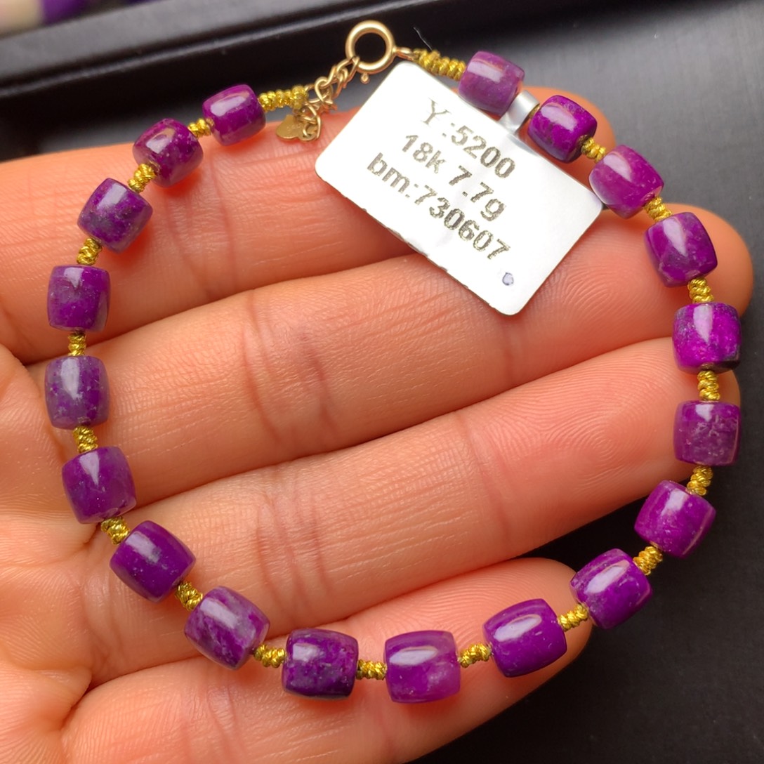 苏纪石（舒俱来）18K金镶嵌手串