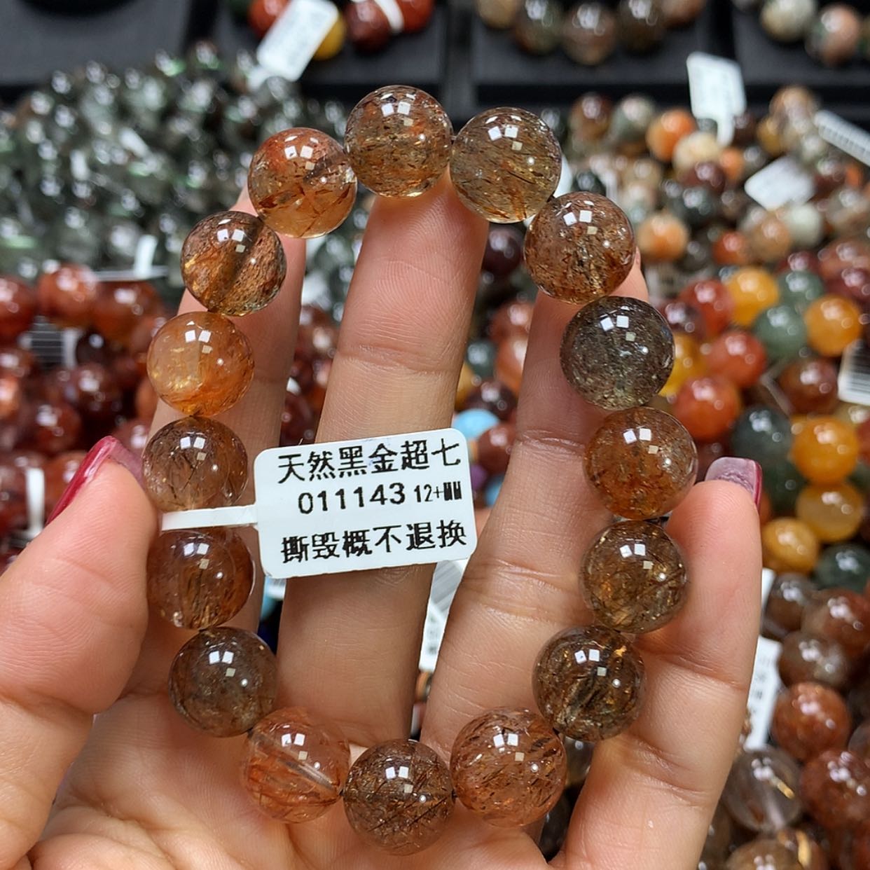 【闪购商品】水晶手链未镶嵌，