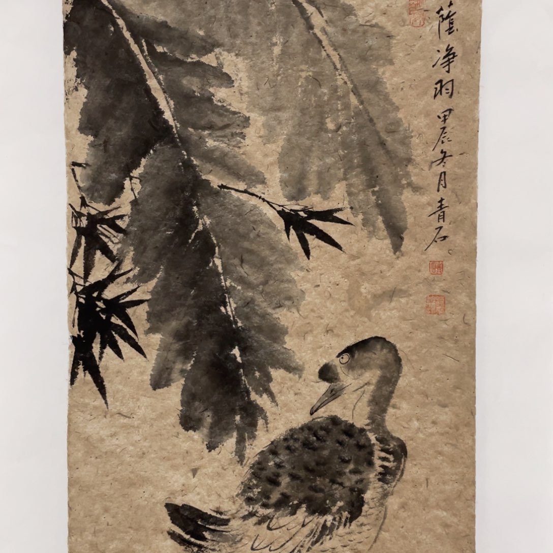 国画人****6老师老师老师