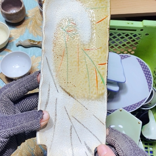 瓷片新年快乐。万事如意