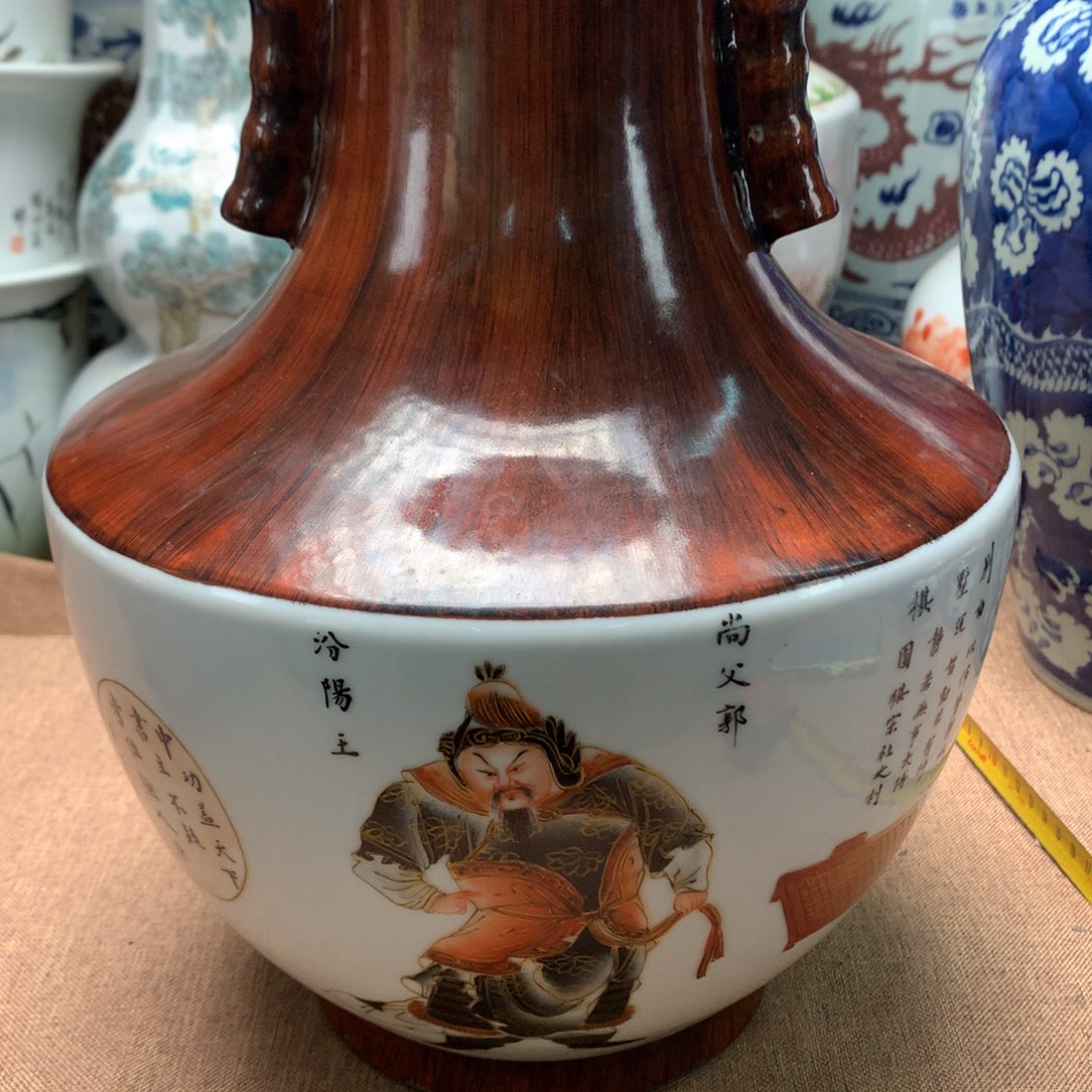 摆件旧藏瓷器旧藏瓷器