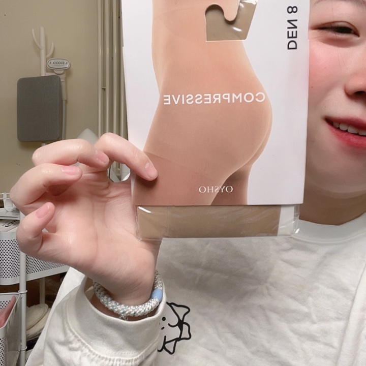 三醋酯纤维Oysho 肉色xs码数8D273