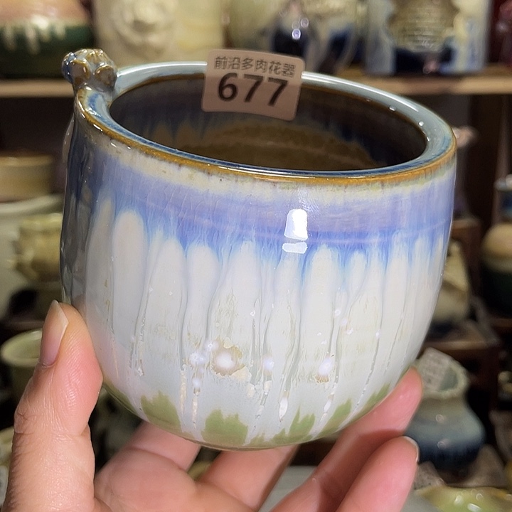 狼盆内口径8高度8