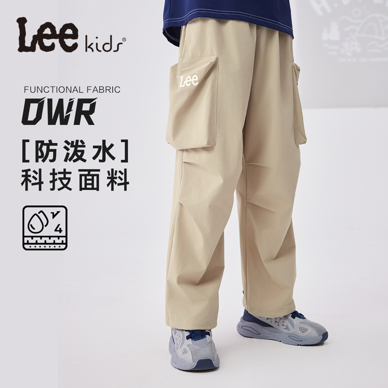 Leekids运动裤子春季男孩女孩百搭休闲卫裤儿童装长裤
