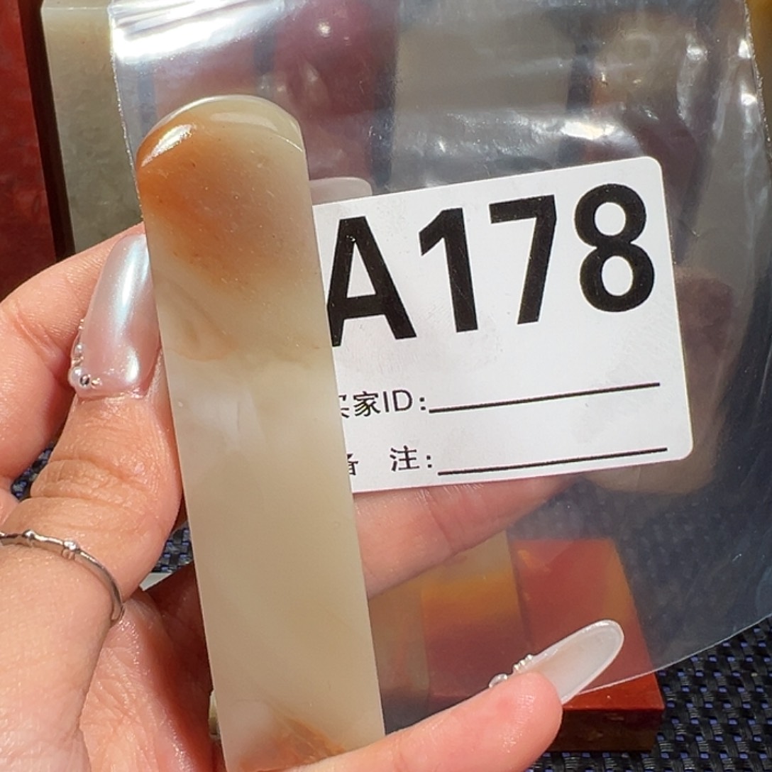 【闪购商品】寿山石印石爱**石老挝石