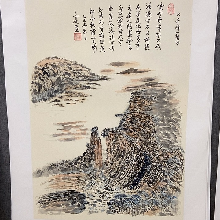 国画手寫手繪作品282