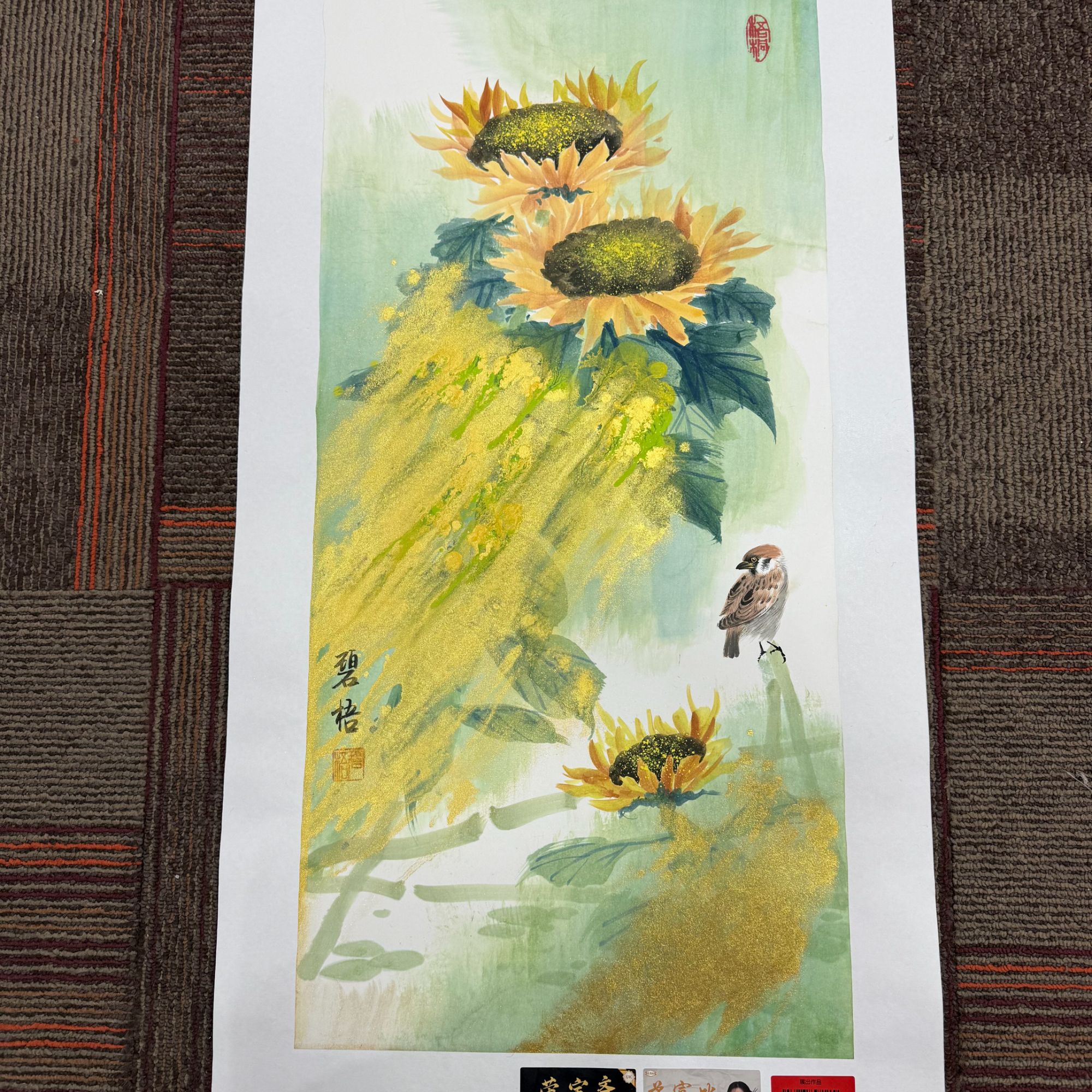 王碧梧绘画2pc花鸟