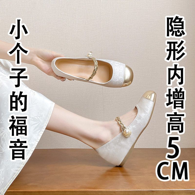 【仙女村】小个子小码女鞋313233法式女鞋单鞋新中式内增高5cm鞋子