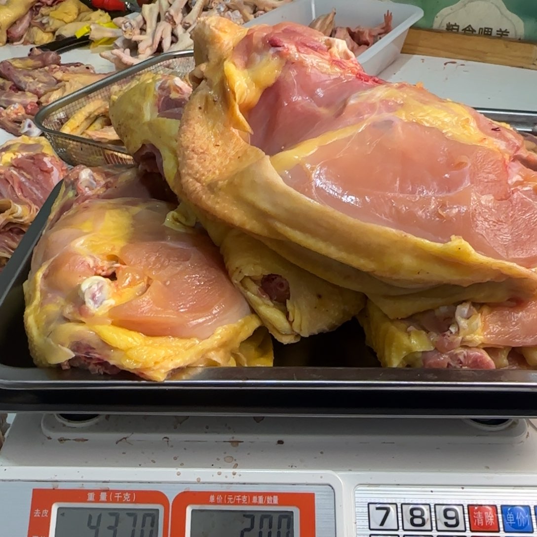 30天中国大陆散装