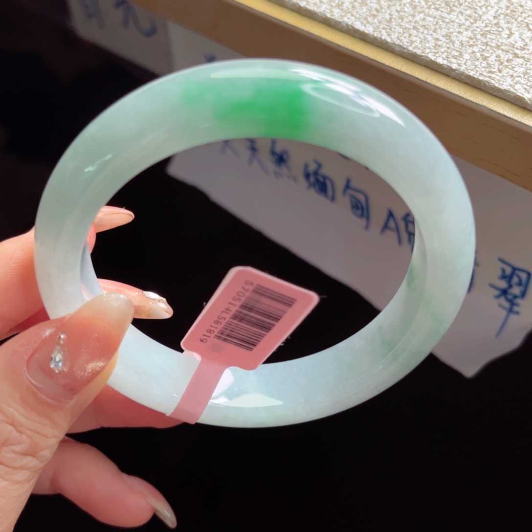 翡翠未镶嵌手镯手镯