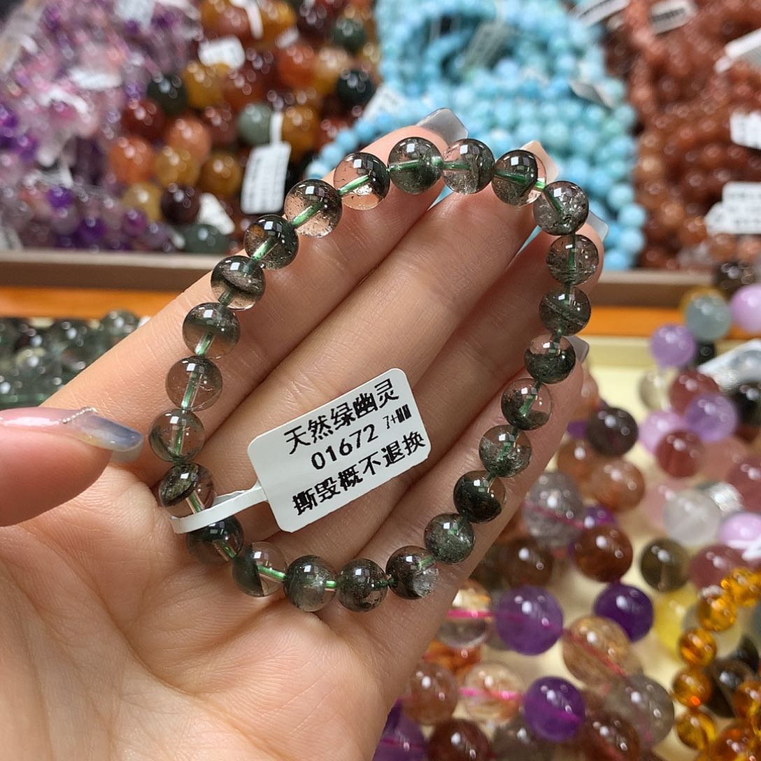 未镶嵌手链水晶，
