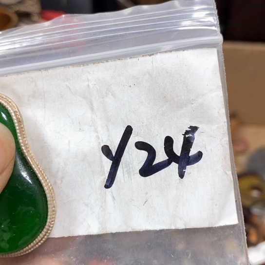 马***道金属66最美专属链接