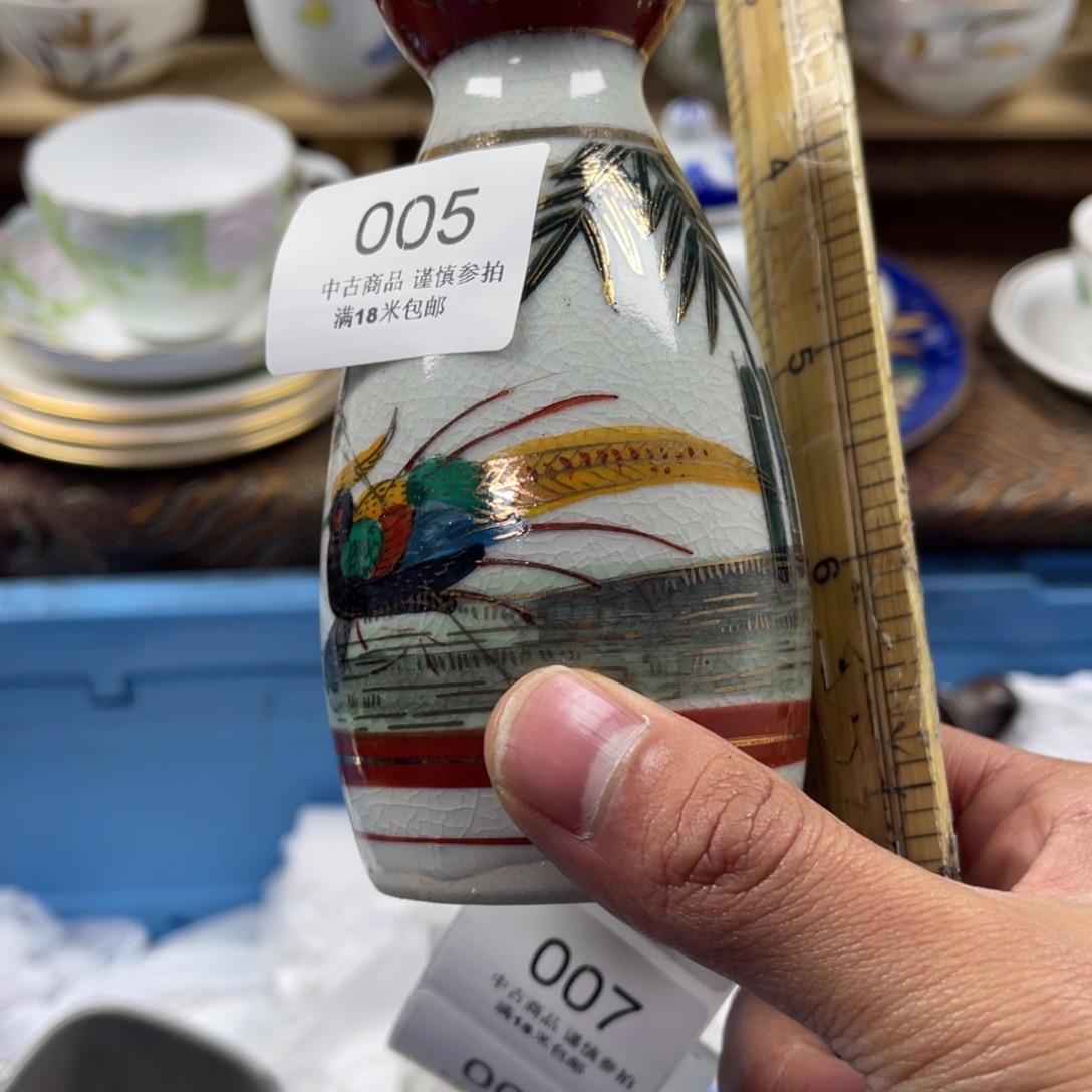 用***6瓷片saaaaaaaaaaa005