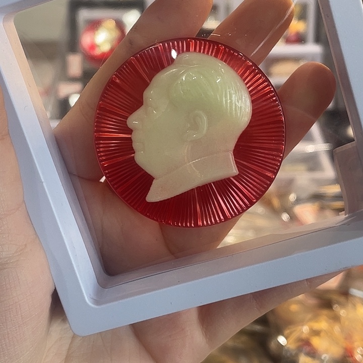 蓈***諢一一一一一一一一