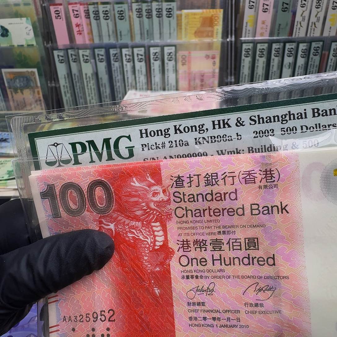 纸新版麒麟单张哈哈哈