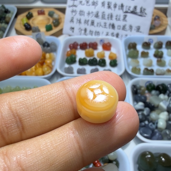 用***2和田玉未镶嵌珠宝奇石